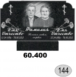 144