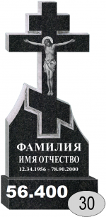 30