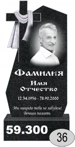 36