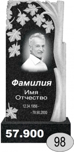 98