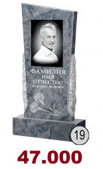 19