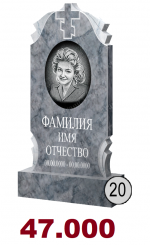 20