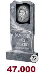 22