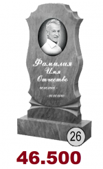 26