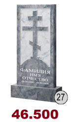 27