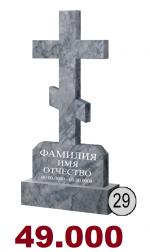 29
