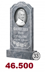 33