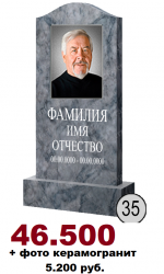 35
