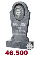 38