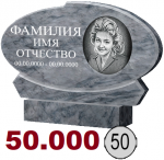 50